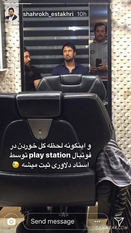 زیباترین عکس های بازیگران ایرانی با تیپ لاکچری