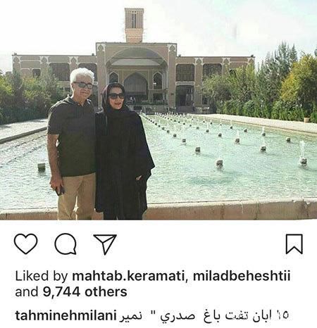 زیباترین عکس های بازیگران ایرانی با تیپ لاکچری