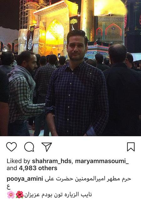 زیباترین عکس های بازیگران ایرانی با تیپ لاکچری