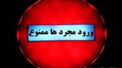 چگونه دخول بدون درد داشته باشیم؟ 7 348894280 samatak com