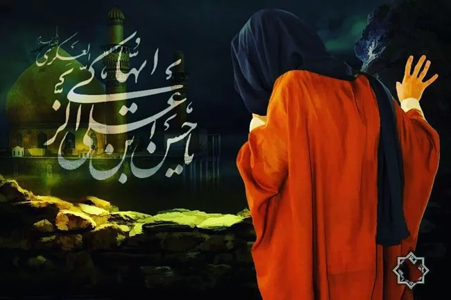 عکس نوشته شهادت امام حسن عسکری 24