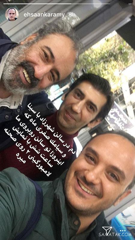 عکس های بازیگران سرشناس و ثروتمند ایرانی عکس های بازیگران سرشناس و ثروتمند ایرانی