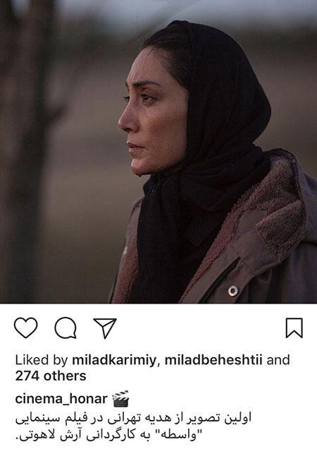 عکس های بازیگران سرشناس و ثروتمند ایرانی عکس های بازیگران سرشناس و ثروتمند ایرانی