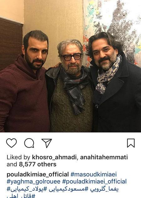 عکس های بازیگران سرشناس و ثروتمند ایرانی عکس های بازیگران سرشناس و ثروتمند ایرانی