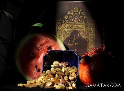متن طولانی شب یلدا | متن بلند شب یلدا 1 167273322 samatak com