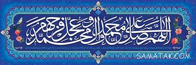 بهترین ذکر برای استجابت دعا بهترین ذکر برای استجابت دعا