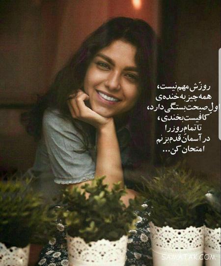عکس نوشته های عاشقانه زناشویی عکس نوشته های عاشقانه زناشویی