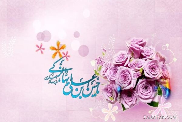 شعر ولادت امام حسن عسکری علیه السلام 9 شعر ولادت امام حسن عسکری