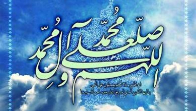 ثواب صلوات چقدر است 2 1001353362 samatak com