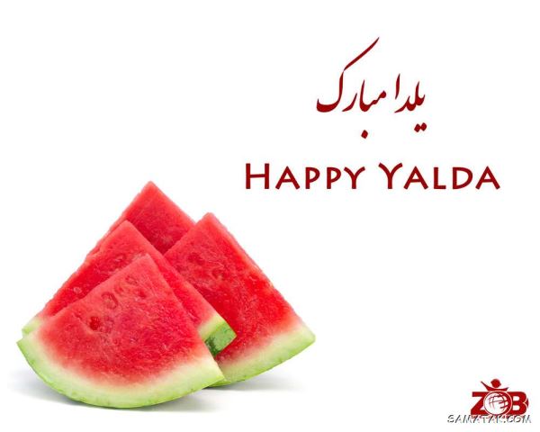 فال شب یلدا ۱۴۰۵