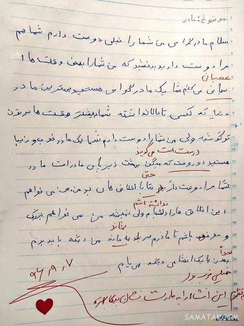 عکس های خنده دار جدید فضای مجازی در سال 97 عکس های خنده دار جدید فضای مجازی در سال 97