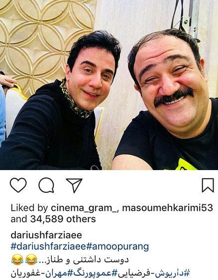 عکس های کریسمس بازیگران ایرانی
