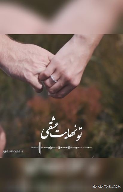 عکس نوشته تبریک تولد خواهر عکس نوشته تبریک تولد خواهر