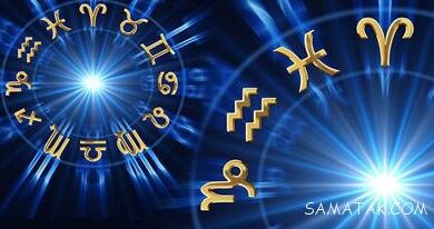 فال متولدین 12 ماه سال در بهمن ماه 5 373143525 samatak com