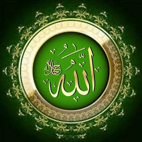 پروفایل اسم الله جدید