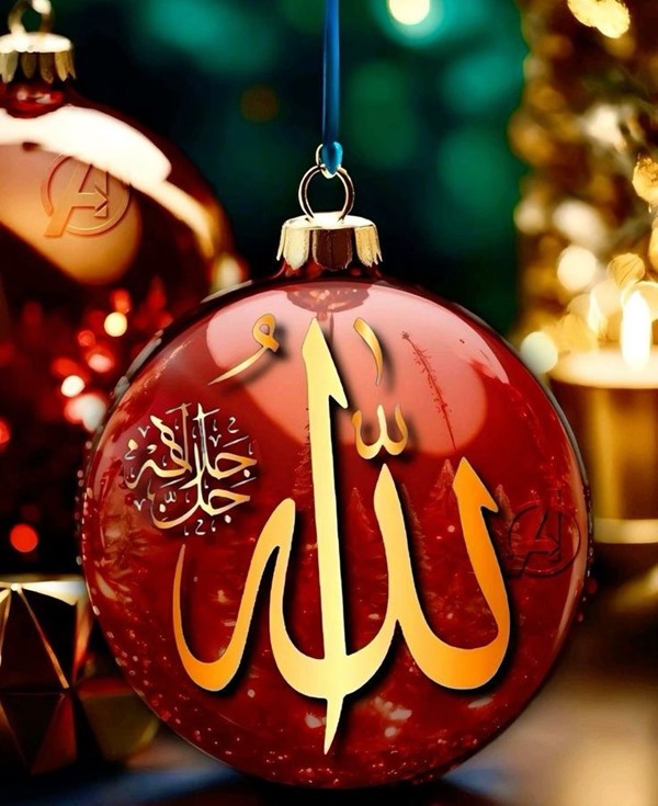 اسم الله برای پروفایل
