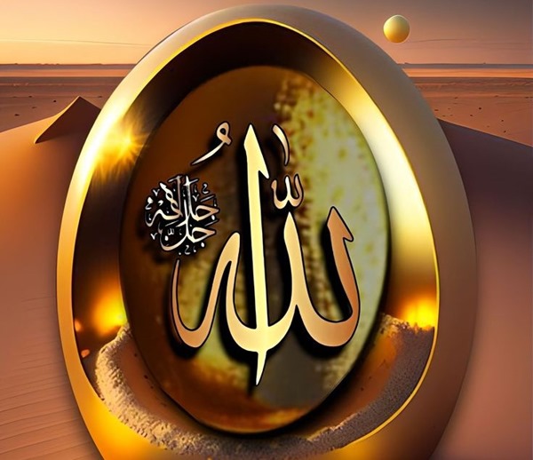 عکس نوشته اسم خدا برای پروفایل