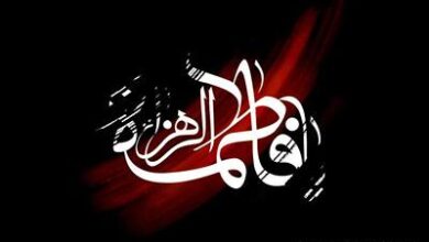 ایام فاطمیه ۱۴۰۴ کی شروع میشود 5 1293177545 samatak com