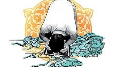 متن تعقيب نماز عشاء + تعقیبات نماز عشا با ترجمه 34 298665084 samatak com