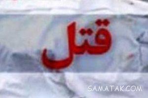 1025967943 samatak com