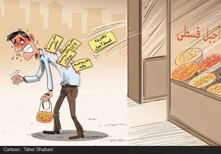 عکس های خنده دار خفن و بامزه برای عید نوروز عکس های خنده دار خفن و بامزه برای عید نوروز