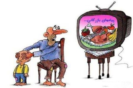 عکس های خنده دار خفن و بامزه برای عید نوروز عکس های خنده دار خفن و بامزه برای عید نوروز