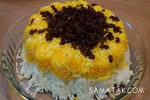 1854328608 samatak com