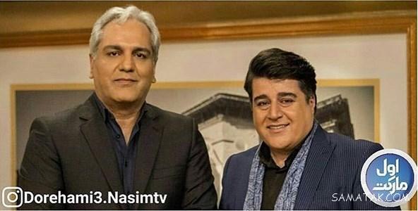 مهدی یغمایی | همسر و فرزندان و بیوگرافی "مهدی یغمایی" مهدی یغمایی | همسر و فرزندان و بیوگرافی "مهدی یغمایی"