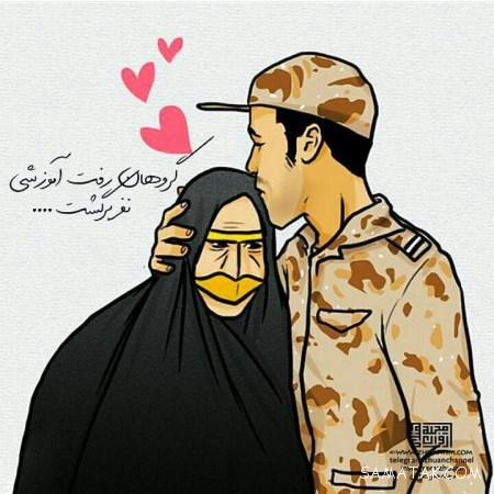 نحوه گرفتن امریه سربازی دانشجویان | شرایط امریه سربازی دانشجویان نحوه گرفتن امریه سربازی دانشجویان | شرایط امریه سربازی دانشجویان