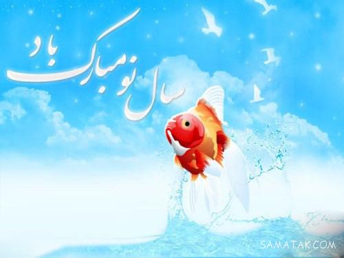 عکس نوشته عید نوروز نزدیکه | عکس نوشته عید نوروز پیشاپیش مبارک عکس نوشته عید نوروز نزدیکه | عکس نوشته عید نوروز پیشاپیش مبارک