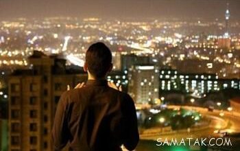 703119177 samatak com