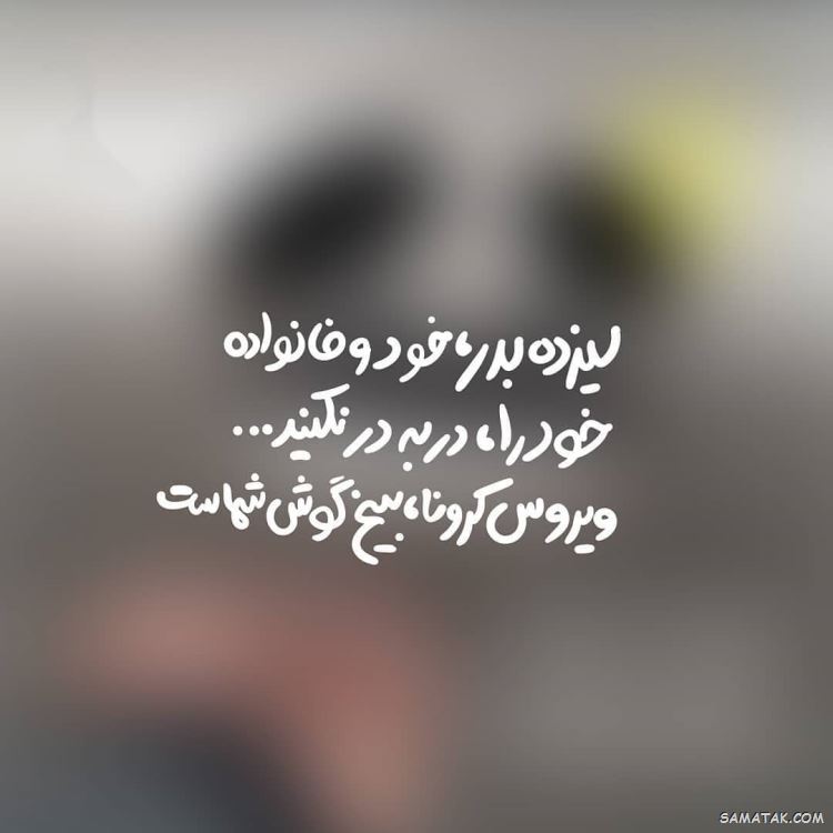 عکس پروفایل سیزده بدر | عکس نوشته سیزده بدر مبارک عکس پروفایل سیزده بدر | عکس نوشته سیزده بدر مبارک