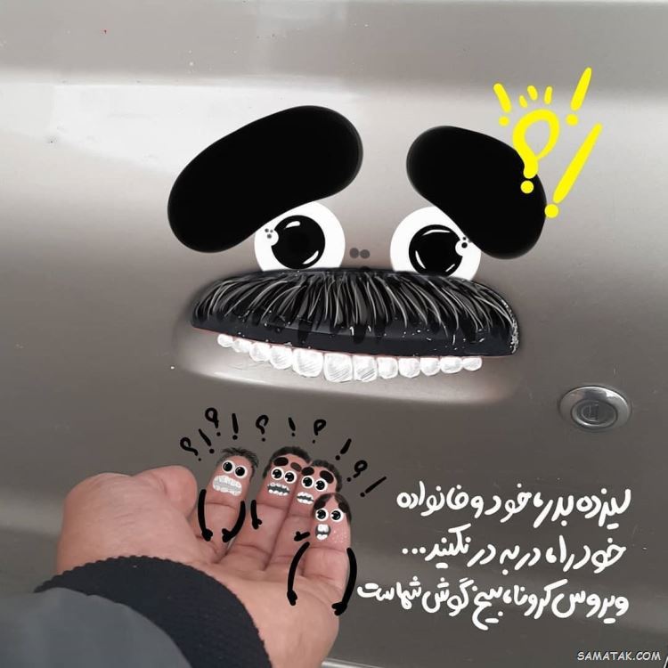 عکس پروفایل سیزده بدر | عکس نوشته سیزده بدر مبارک عکس پروفایل سیزده بدر | عکس نوشته سیزده بدر مبارک