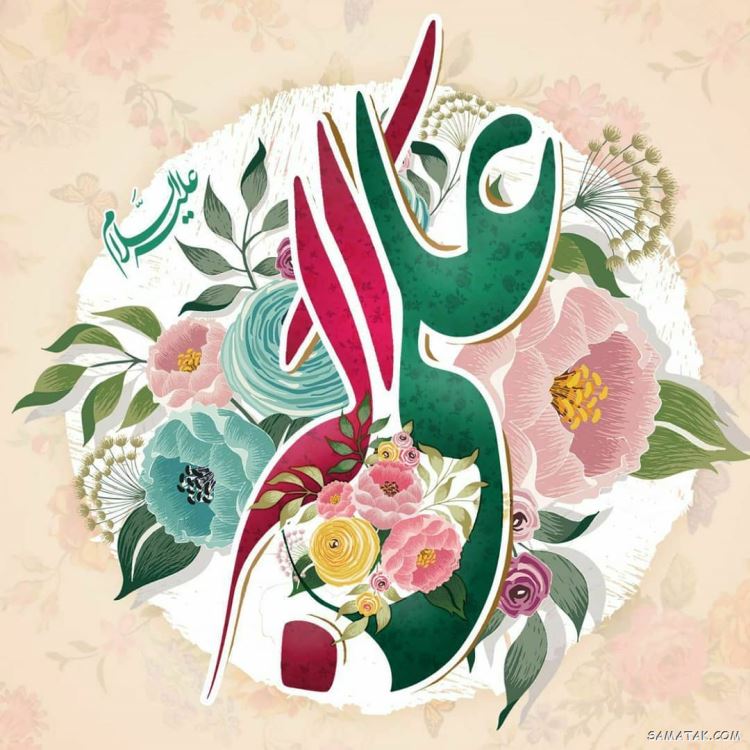 عکس نوشته پروفایل تولد حضرت علی اکبر عکس نوشته پروفایل تولد حضرت علی اکبر