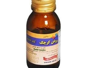 خواص روغن کرچک برای موی سر 36 1684453981 samatak com