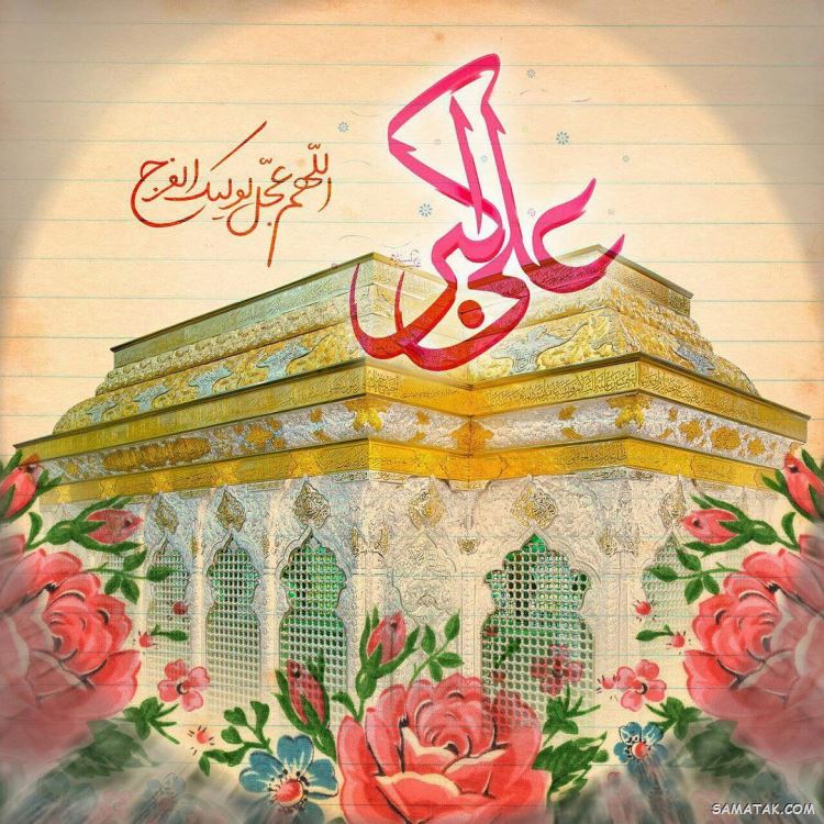 عکس نوشته پروفایل تولد حضرت علی اکبر عکس نوشته پروفایل تولد حضرت علی اکبر