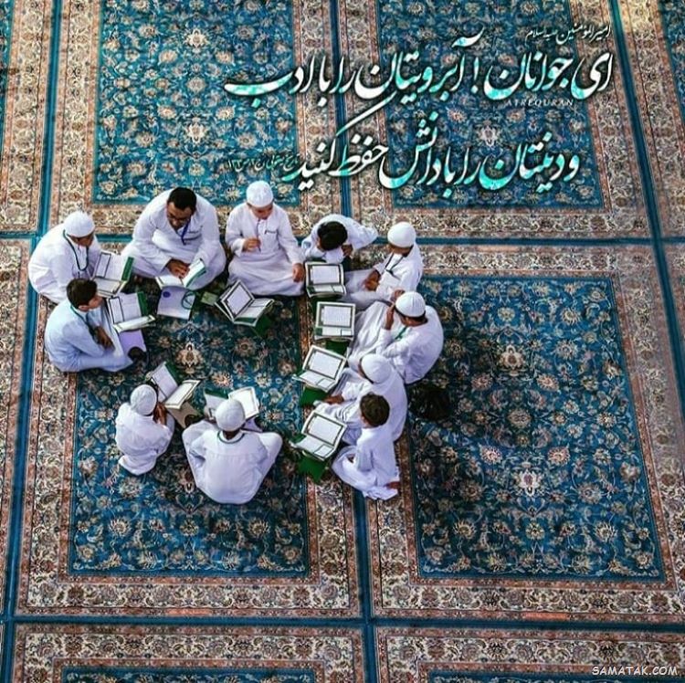 عکس نوشته پروفایل تولد حضرت علی اکبر عکس نوشته پروفایل تولد حضرت علی اکبر