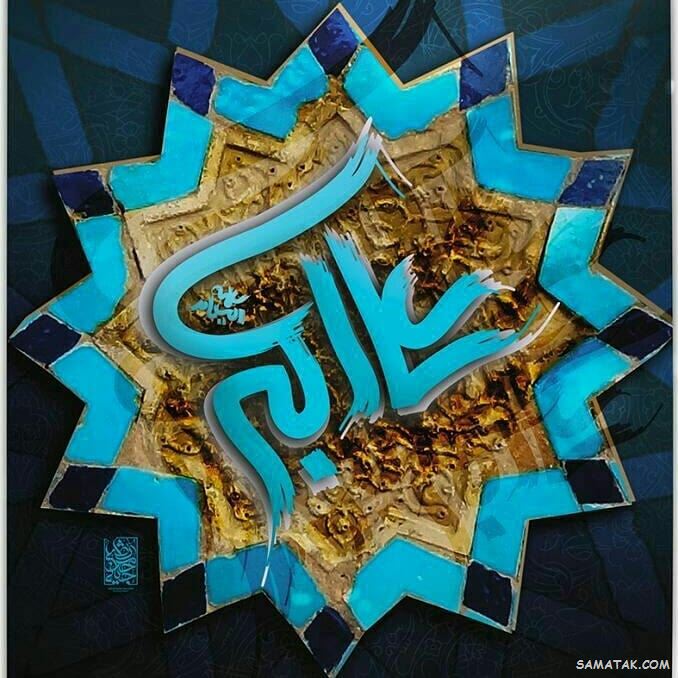 عکس نوشته پروفایل تولد حضرت علی اکبر عکس نوشته پروفایل تولد حضرت علی اکبر