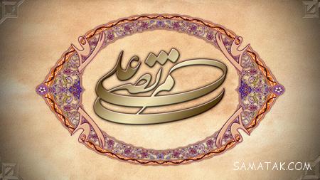عکس ولادت حضرت علی | عکس پروفایل تولد امام علی عکس ولادت حضرت علی | عکس پروفایل تولد امام علی