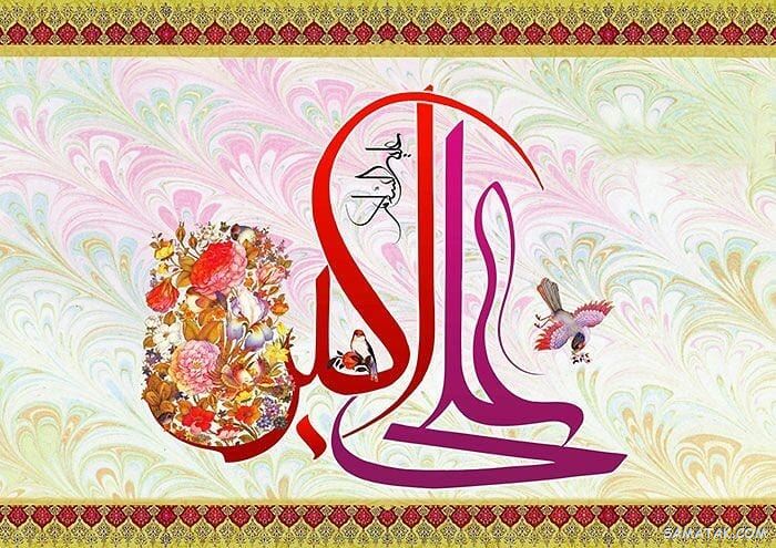 عکس نوشته پروفایل تولد حضرت علی اکبر عکس نوشته پروفایل تولد حضرت علی اکبر