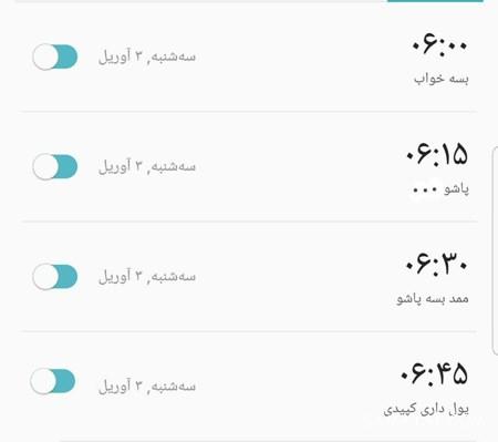 عکس پروفایل خنده دار پسرونه جدید و باحال کیفیت HD عکس پروفایل خنده دار پسرونه جدید و باحال کیفیت HD