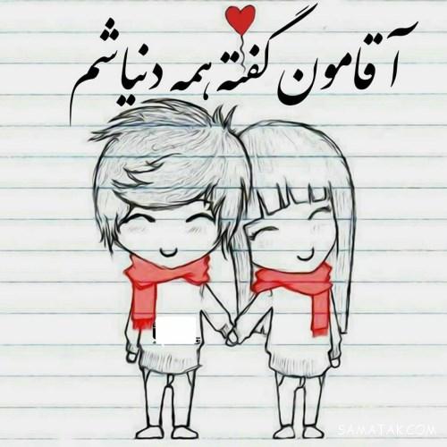 عکس پروفایل خنده دار پسرونه جدید و باحال کیفیت HD عکس پروفایل خنده دار پسرونه جدید و باحال کیفیت HD