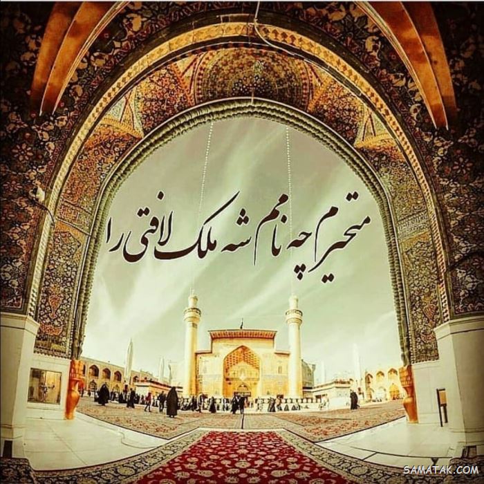 عکس ولادت حضرت علی | عکس پروفایل تولد امام علی عکس ولادت حضرت علی | عکس پروفایل تولد امام علی