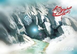 شعر مبعث کودکانه؛ شعر کودکانه درباره عید مبعث 5 60797145 samatak com