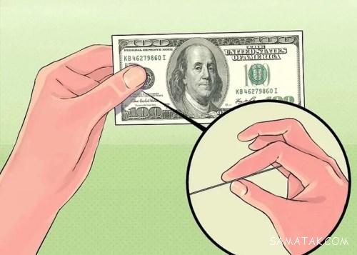 بهترین روش تشخیص دلار اصل از تقلبی بهترین روش تشخیص دلار اصل از تقلبی