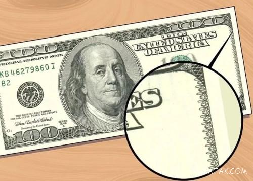 بهترین روش تشخیص دلار اصل از تقلبی بهترین روش تشخیص دلار اصل از تقلبی