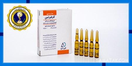 آمپول کلرفنیرامین برای چیست