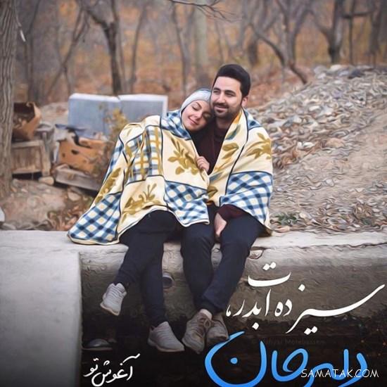 عکس نوشته های غمگین عاشقانه خفن مخصوص دختر و پسر عکس نوشته های غمگین عاشقانه خفن مخصوص دختر و پسر