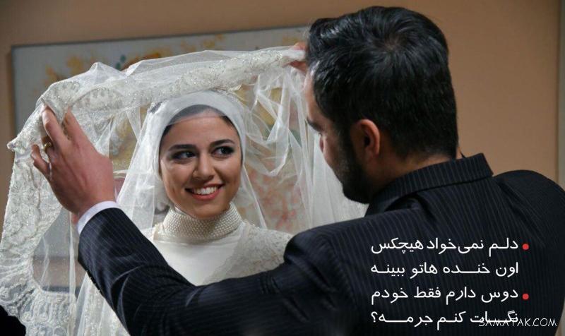 عکس نوشته ها و متن های عاشقانه و احساسی زیبا برای پروفایل عکس نوشته ها و متن های عاشقانه و احساسی زیبا برای پروفایل