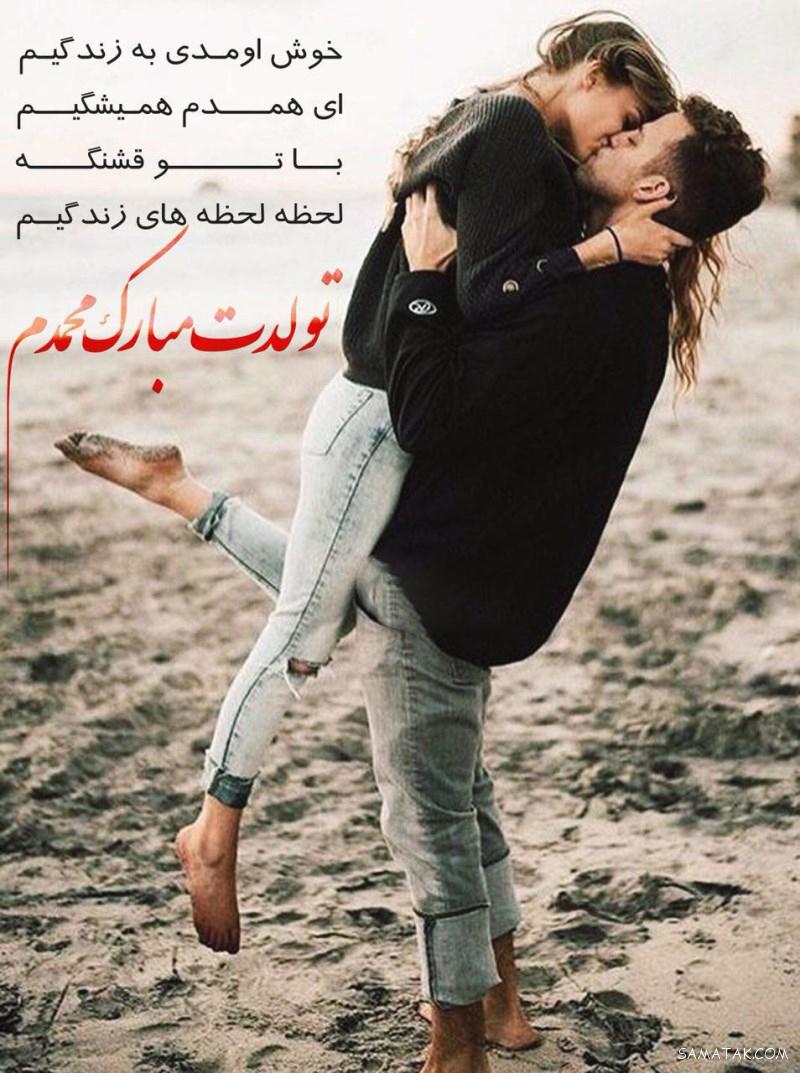 عکس نوشته ها و متن های عاشقانه و احساسی زیبا برای پروفایل عکس نوشته ها و متن های عاشقانه و احساسی زیبا برای پروفایل